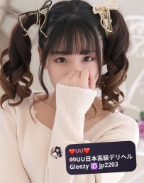 🔥反差萌的戀人氣質！療癒系小惡魔女孩登場💘